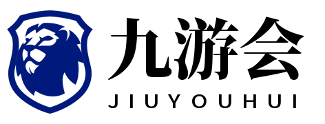 德甲直播-智力对决！十五运会群众比赛象棋项目决赛开赛