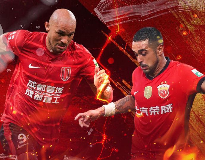 五大联赛-随着蓉城4-1双杀海港，玉昆1-1绝平亚泰，中超积分榜：争冠又乱了