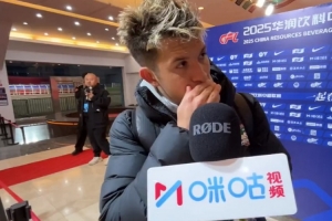 赛程更新-纳萨里奥：我们现在只有向前看，目标为球队带来更多进攻或助攻